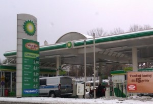 Ceny paliw na stacji BP, Andrychów - 04.02.2013r.