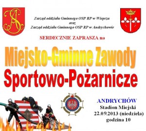 Zawody ochotniczych straży pożarnych - Andrychów, 22.09.2013r.